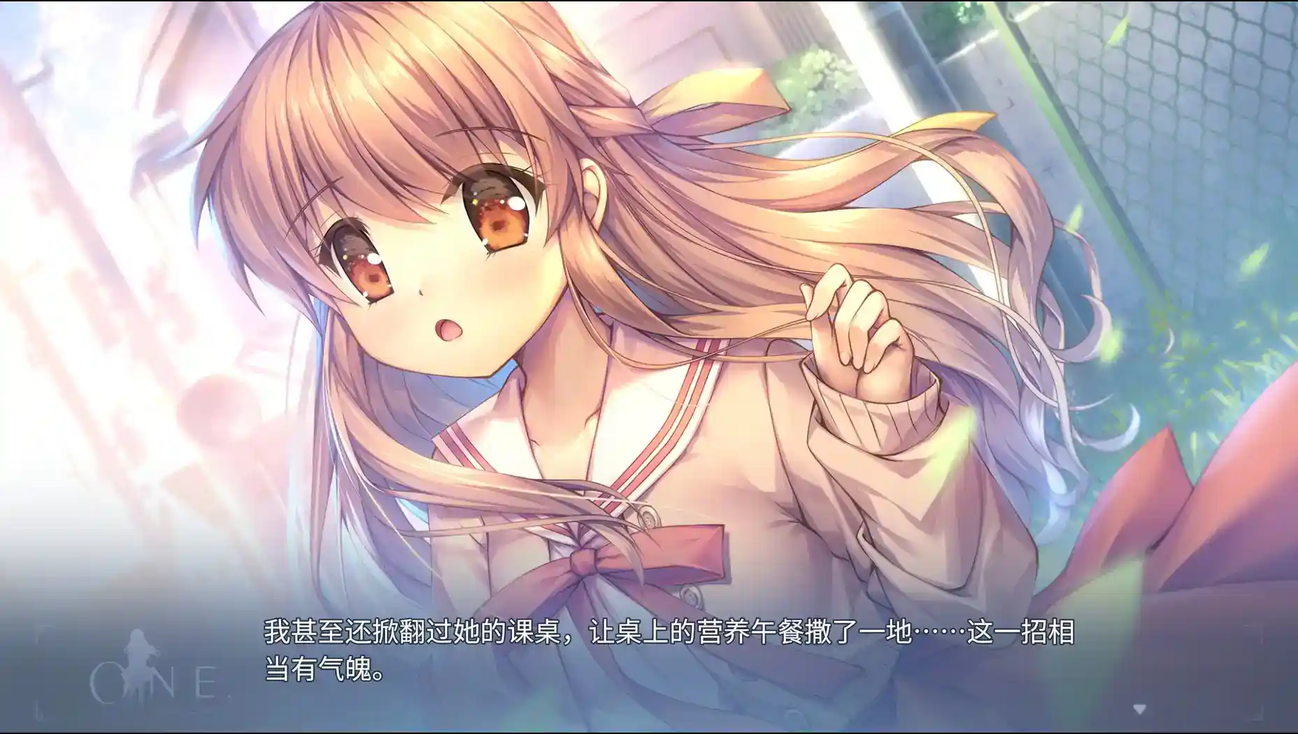 ONE~辉之季节~ One~辉く季节へ~ HD重置版 PC版本 官方中文 gal类型图片-3 ONE~辉之季节~ One~辉く季节へ~ HD重置版 PC版本 官方中文 gal类型图片-3