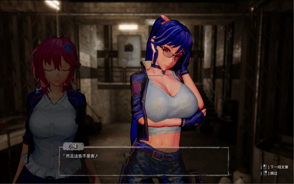 【PC/大型FPS】《死亡之种2:甜蜜之家》v2.103R终极评测:20G丧尸围城+全语音互动+多线剧情图片-4 【PC/大型FPS】《死亡之种2:甜蜜之家》v2.103R终极评测:20G丧尸围城+全语音互动+多线剧情图片-4