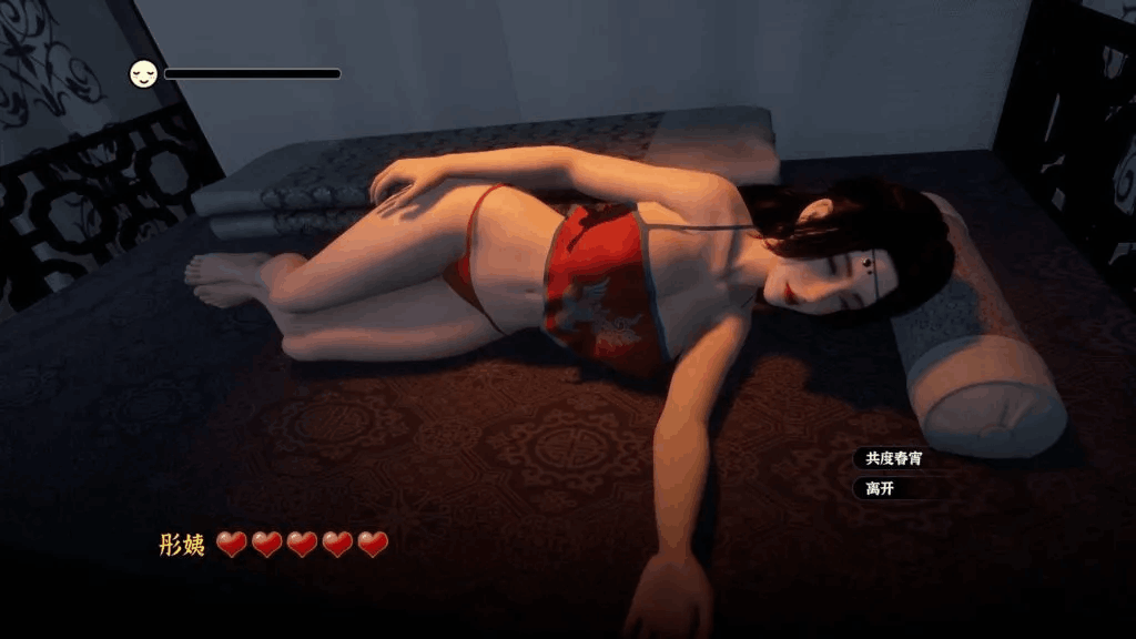 【PC】《极品采花郎》V1.3.5 全网首发:官中步兵+全解锁存档+中文CV,6.8G沉浸式武侠恋爱全收录图片-6 【PC】《极品采花郎》V1.3.5 全网首发:官中步兵+全解锁存档+中文CV,6.8G沉浸式武侠恋爱全收录图片-6