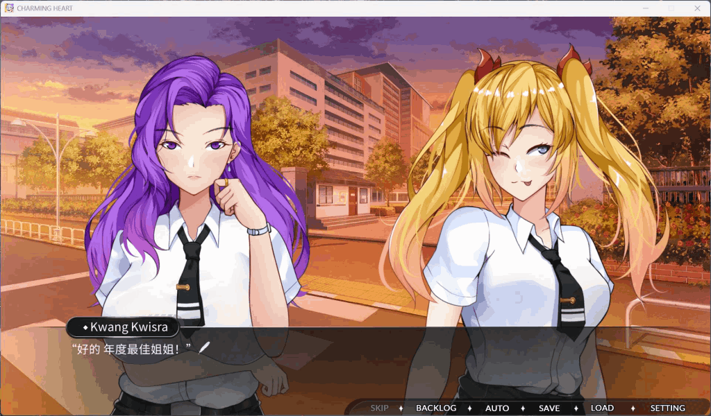 全网首发：魅力之心 V250319 深度评测 - 体验全动态亚洲风恋爱SLG图片-3