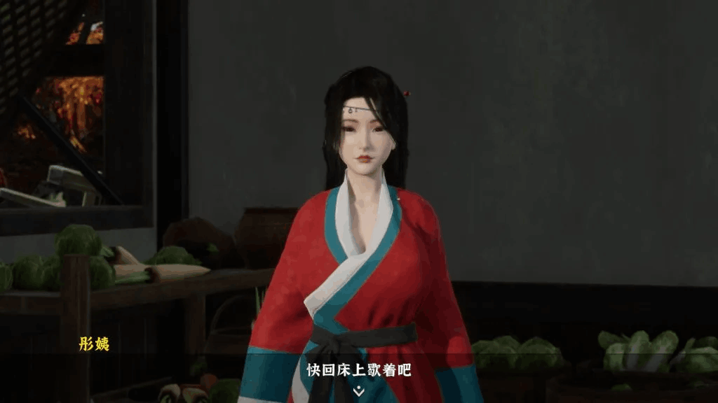 【PC】《极品采花郎》V1.3.5 全网首发:官中步兵+全解锁存档+中文CV,6.8G沉浸式武侠恋爱全收录图片-2 【PC】《极品采花郎》V1.3.5 全网首发:官中步兵+全解锁存档+中文CV,6.8G沉浸式武侠恋爱全收录图片-2