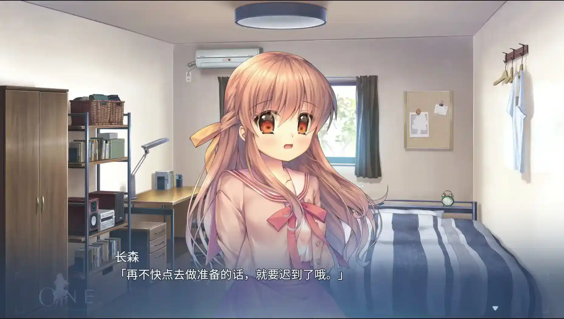 ONE~辉之季节~ One~辉く季节へ~ HD重置版 PC版本 官方中文 gal类型图片-4 ONE~辉之季节~ One~辉く季节へ~ HD重置版 PC版本 官方中文 gal类型图片-4