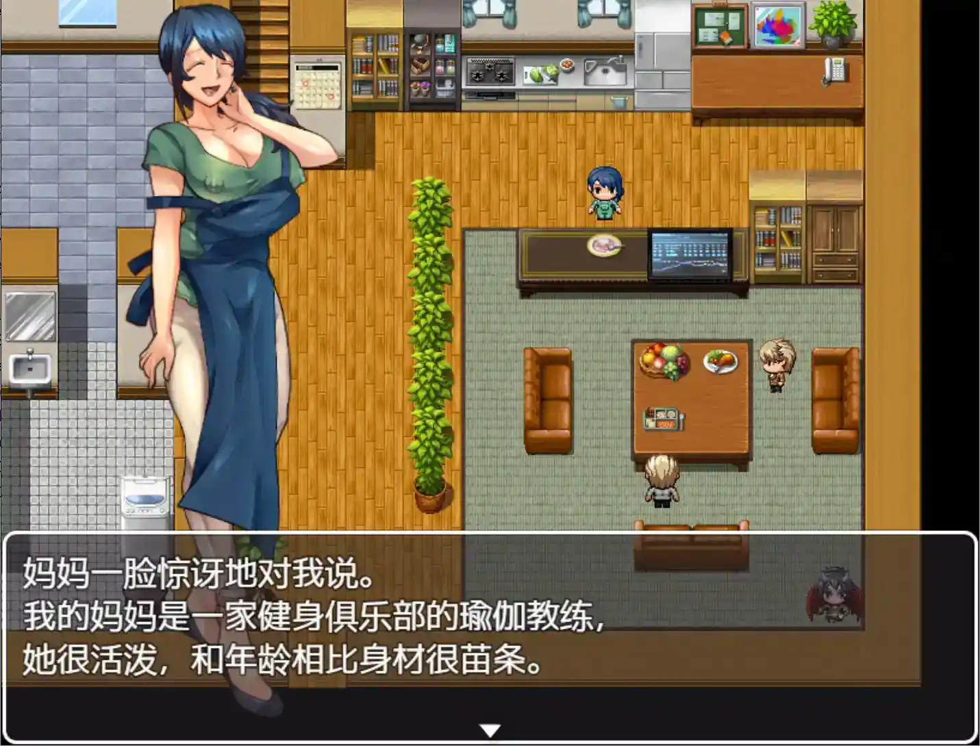 《疏忽大意的妹妹》安卓直装v1.02震撼来袭!RPG+真实时间制+妹の生态真实模拟系统图片-3 《疏忽大意的妹妹》安卓直装v1.02震撼来袭!RPG+真实时间制+妹の生态真实模拟系统图片-3
