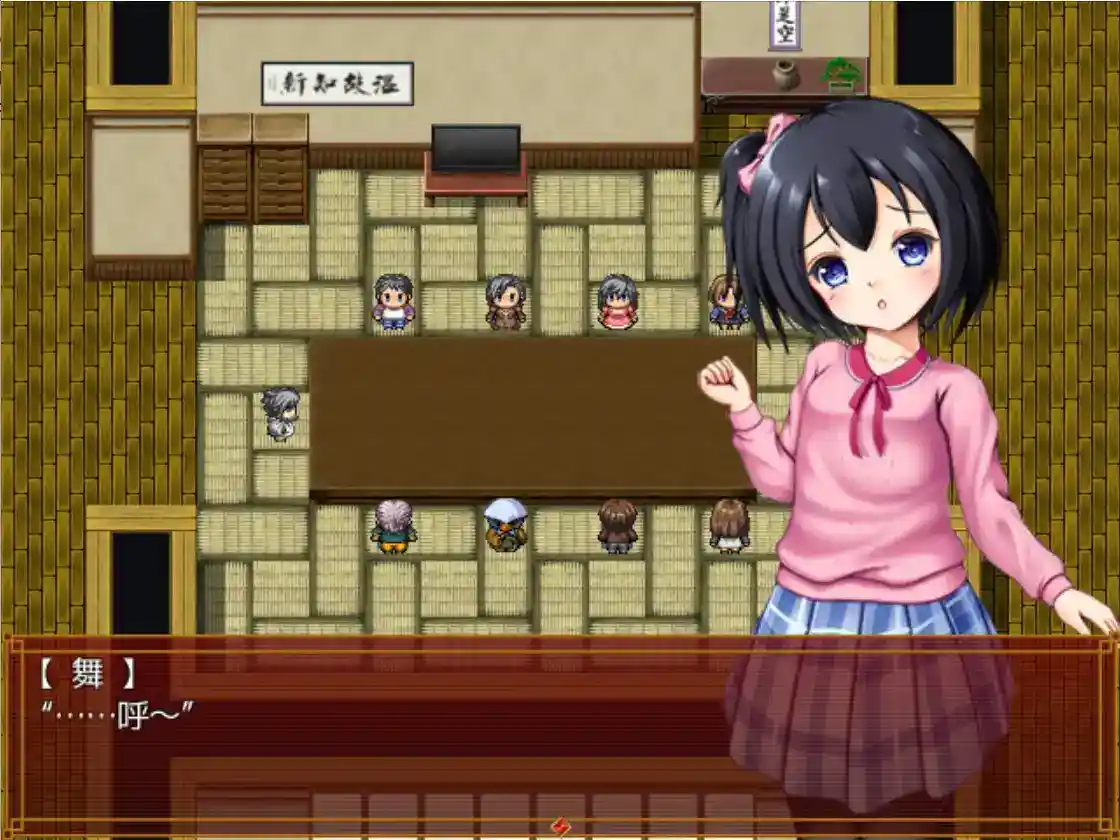 《家里蹲大叔的恶作剧日记》安卓直装v3.02重磅更新!RPG+沙盒式恶搞+47种社死名场面图片-3 《家里蹲大叔的恶作剧日记》安卓直装v3.02重磅更新!RPG+沙盒式恶搞+47种社死名场面图片-3