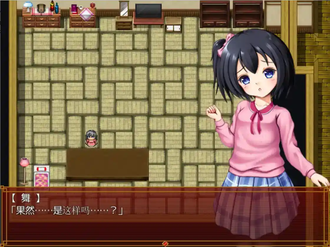 《家里蹲大叔的恶作剧日记》安卓直装v3.02重磅更新!RPG+沙盒式恶搞+47种社死名场面图片-4 《家里蹲大叔的恶作剧日记》安卓直装v3.02重磅更新!RPG+沙盒式恶搞+47种社死名场面图片-4