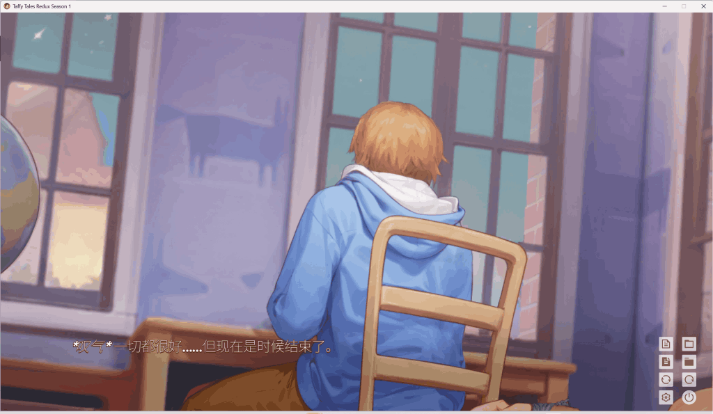 全平台首发《太妃物语 Taffy Tales S1 Redux 第一季重制版》全新重磅来袭图片-2