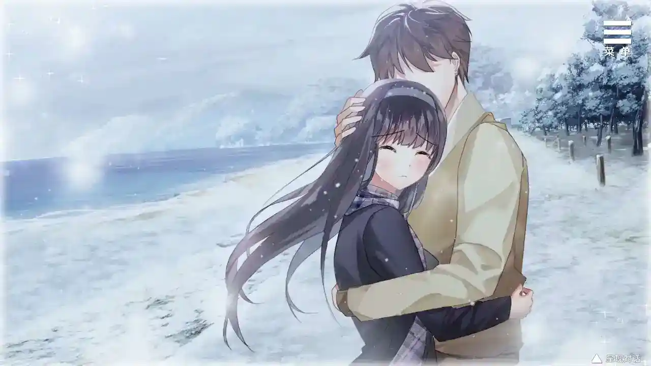 《与女大生的同居生活》v1.22正式发布！