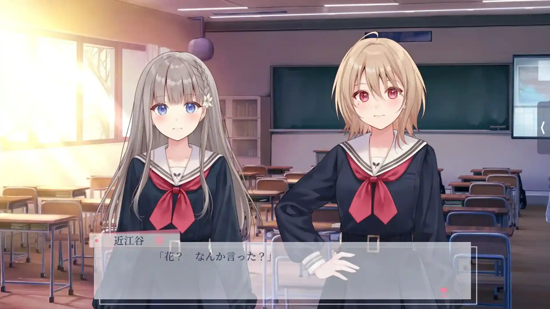 《提早绽放的黑百合/早咲きのくろゆり【PC完全版】丨病娇美学巅峰×动态分镜革命》图片-4 《提早绽放的黑百合/早咲きのくろゆり【PC完全版】丨病娇美学巅峰×动态分镜革命》图片-4