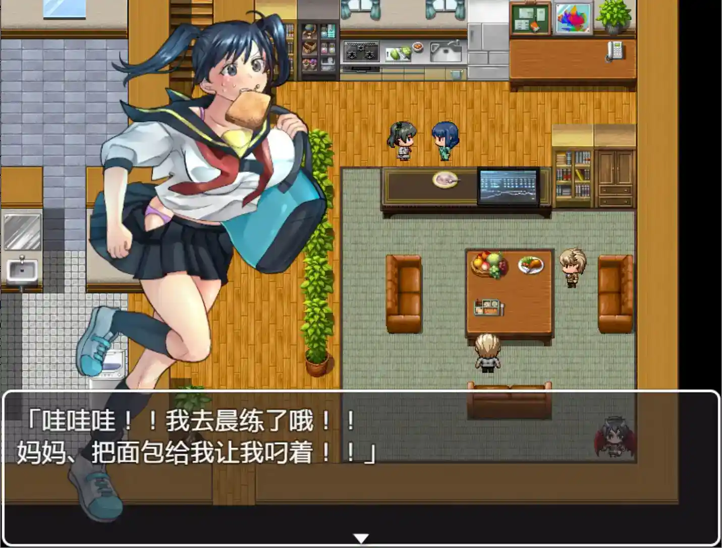 《疏忽大意的妹妹》安卓直装v1.02震撼来袭!RPG+真实时间制+妹の生态真实模拟系统图片-2 《疏忽大意的妹妹》安卓直装v1.02震撼来袭!RPG+真实时间制+妹の生态真实模拟系统图片-2