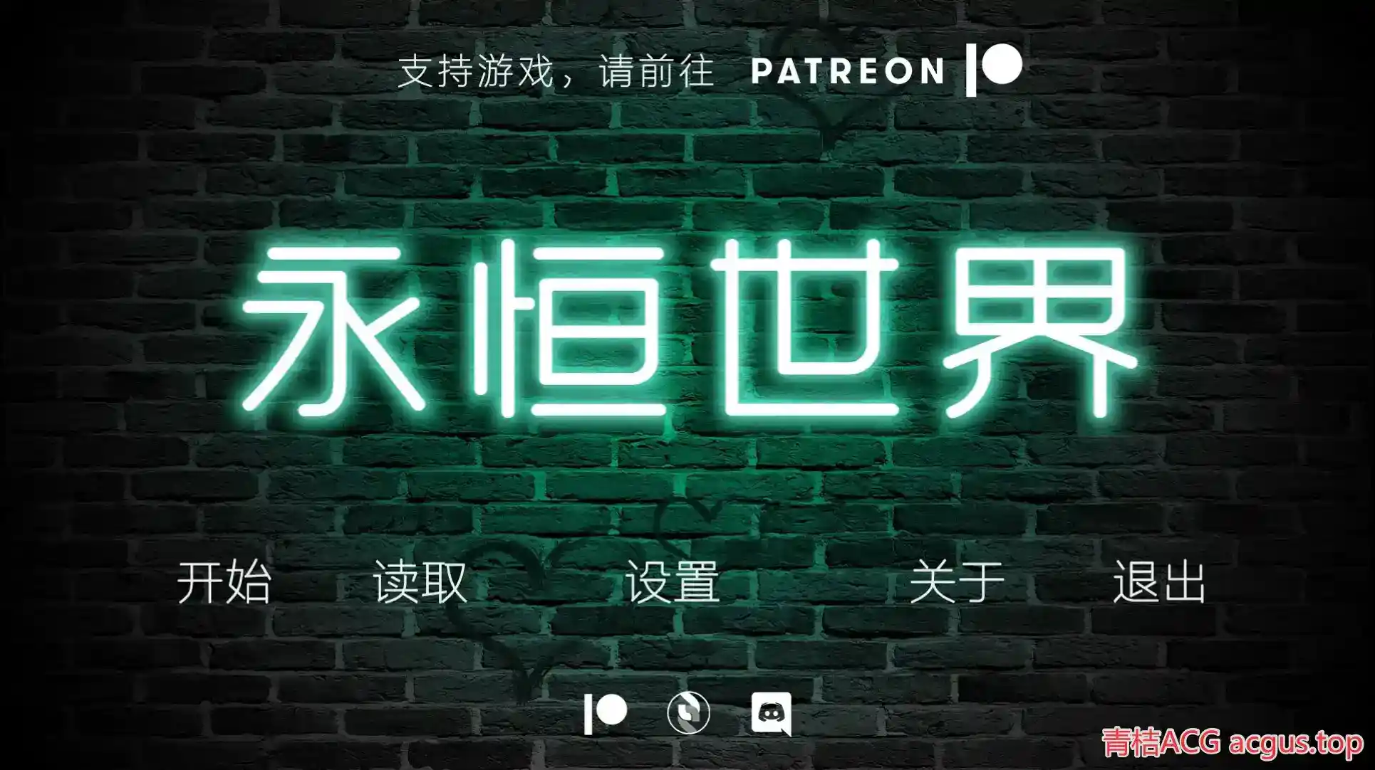永恒世界 Eternum v0.9.5正式发布：沉浸式SLG游戏迎来重大更新