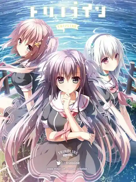 《Trinoline/トリノライン【PC完全汉化版】丨人机虐恋核爆×2077份眼泪存档》图片-4 《Trinoline/トリノライン【PC完全汉化版】丨人机虐恋核爆×2077份眼泪存档》图片-4