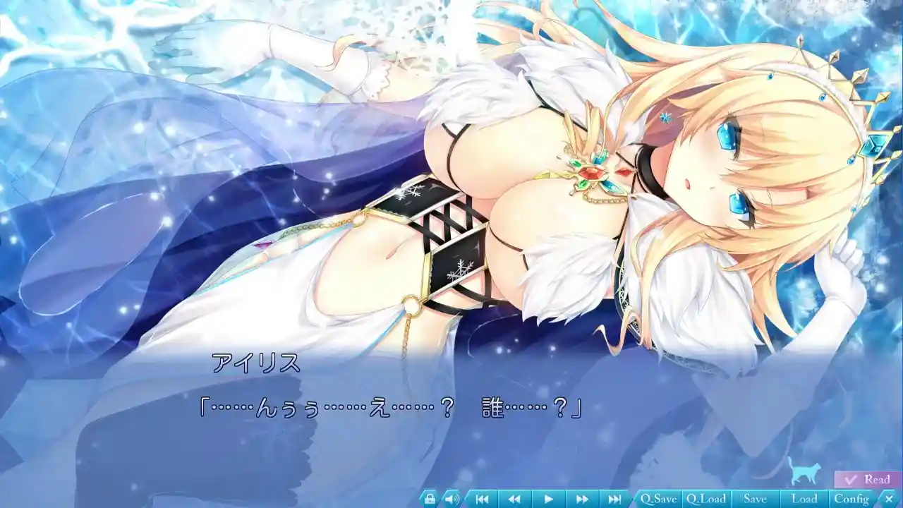 【PC+KRKR双端|殿堂级喜剧GAL】《野良与皇女与流浪猫之心1+2+VFB》全系列终极整合图片-3 【PC+KRKR双端|殿堂级喜剧GAL】《野良与皇女与流浪猫之心1+2+VFB》全系列终极整合图片-3