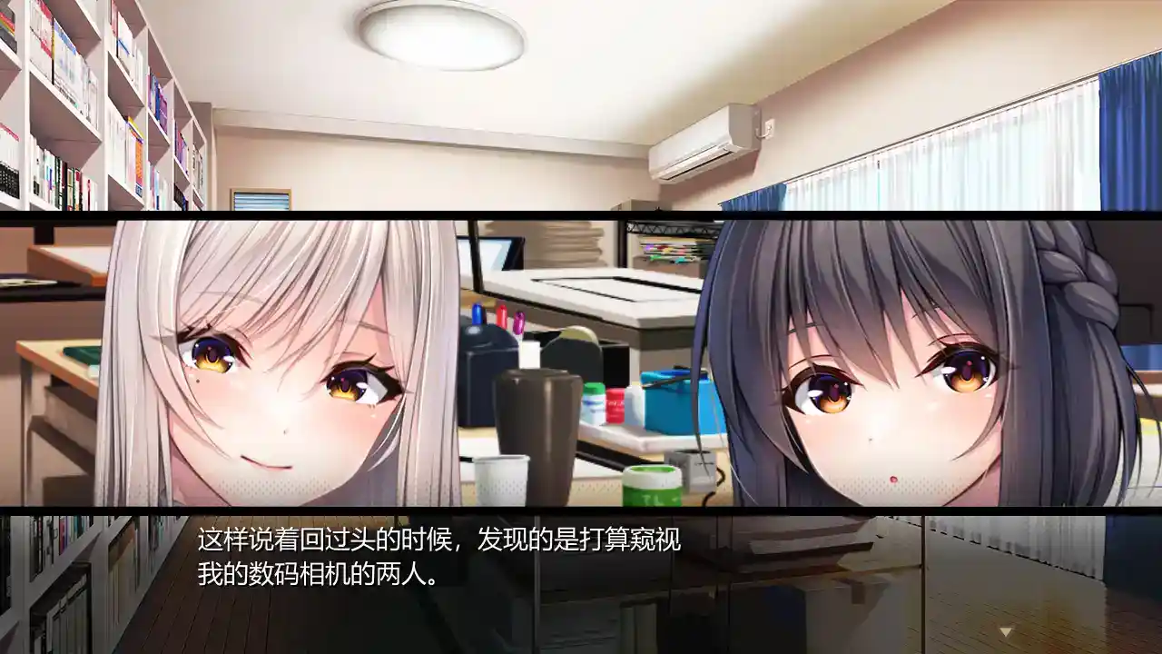 ROLEPLAYER：山掛姐妹的黏膜游戏！ 小粥姐妹2 v1.2.0 更新信息