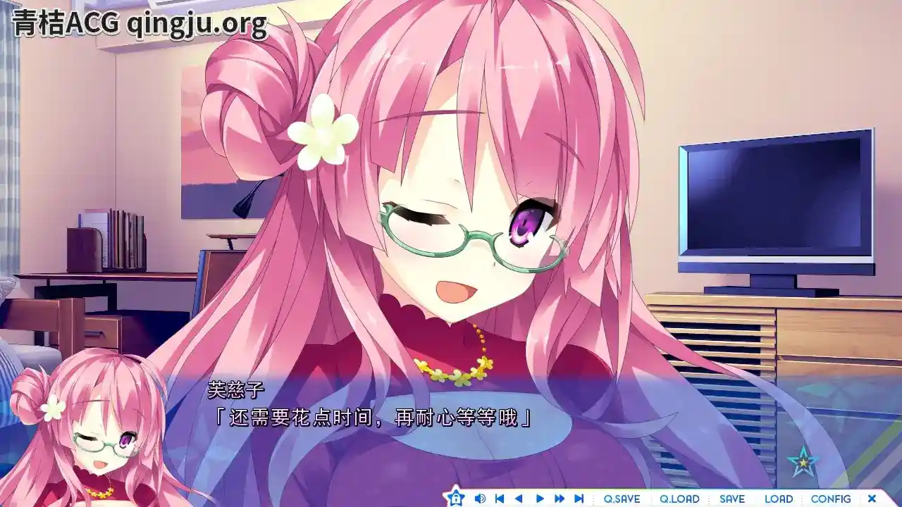 宿星的女朋友芙慈子编 宿星Girlfriend芙慈子編 PC版本 gal adv类型图片-4 宿星的女朋友芙慈子编 宿星Girlfriend芙慈子編 PC版本 gal adv类型图片-4