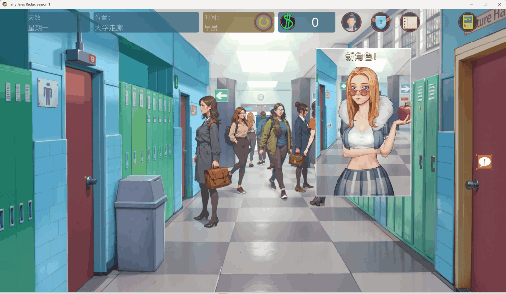 全平台首发《太妃物语 Taffy Tales S1 Redux 第一季重制版》全新重磅来襲圖片-5