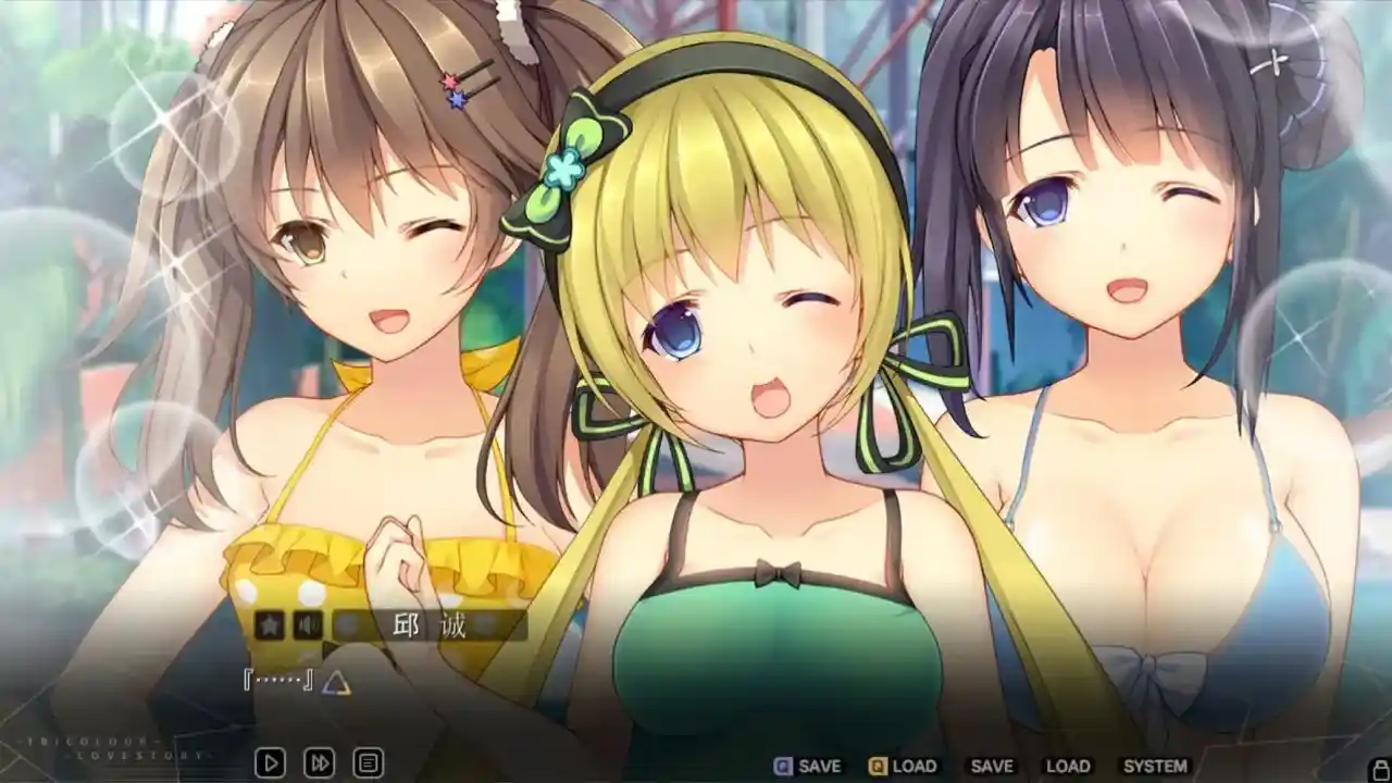 三色△绘恋 PC电脑版本 gal类型图片-2