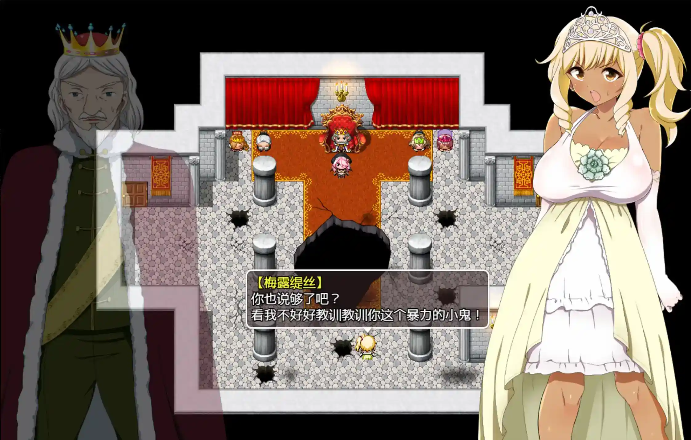 《梅露缇丝的冒险》安卓直装版丨殿堂级像素RPG丨v1.20R最终优化版丨全DLC整合图片-2 《梅露缇丝的冒险》安卓直装版丨殿堂级像素RPG丨v1.20R最终优化版丨全DLC整合图片-2