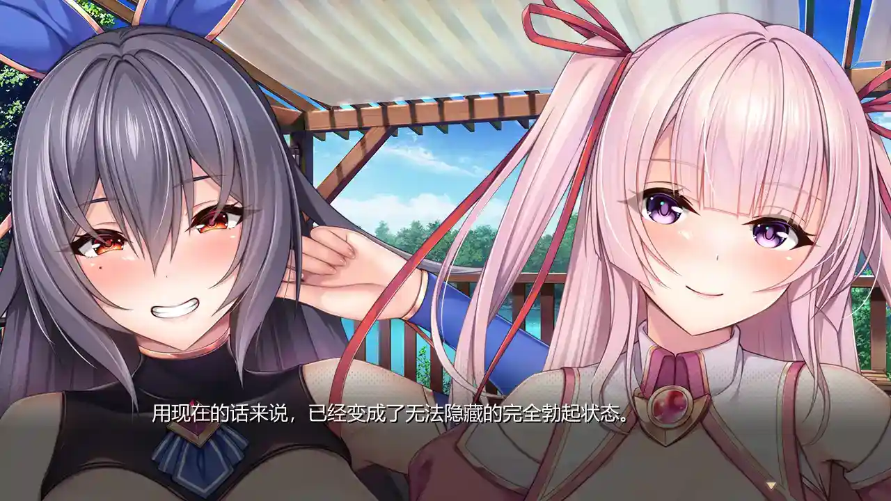 【KRKR安卓/PC双端】《山掛姐妹的共演物语》全网首发!动态演出×双生羁绊的全语音剧场图片-2 【KRKR安卓/PC双端】《山掛姐妹的共演物语》全网首发!动态演出×双生羁绊的全语音剧场图片-2