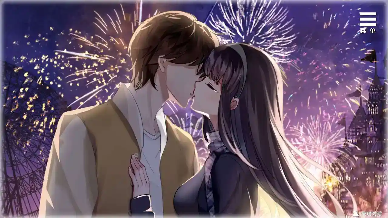 《与女大生的同居生活》v1.22正式发布！