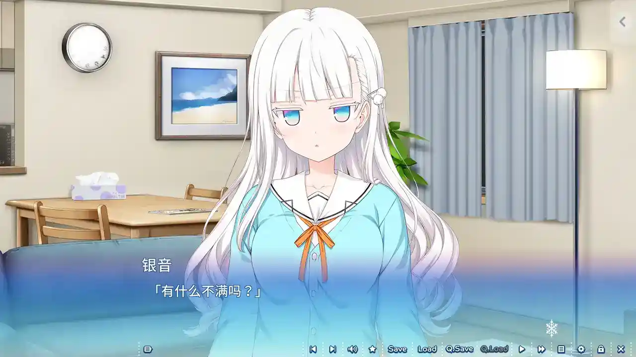 密语-Silver Snow Sister- 爱语-银雪姐妹-Silver Snow Sister- PC和Tyranor模拟器 ADV类型游戏解析