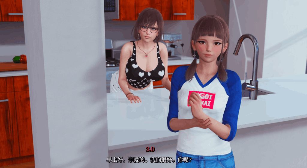 真丈夫/True Husband 全路线解锁官方中文版 | 双端4G亚洲风情感博弈新版本