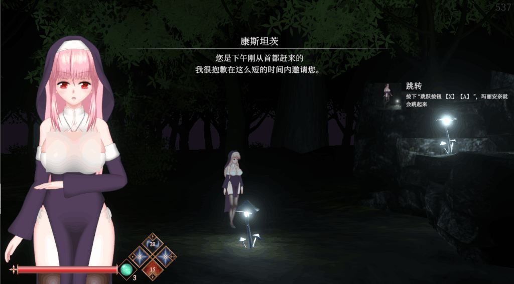 《罪恶的祈祷/UnHolY PraYeR》v25.04.28评测:暗黑风ACT的暴力美学盛宴图片-3 《罪恶的祈祷/UnHolY PraYeR》v25.04.28评测:暗黑风ACT的暴力美学盛宴图片-3