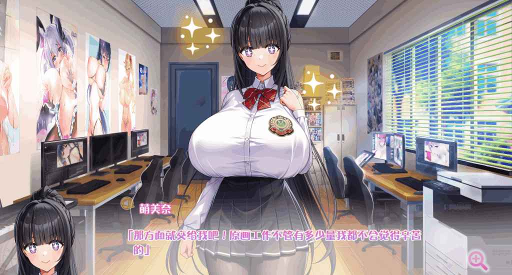 炎孕5! 火焰异世界 兔女郎学园 汉化版终极体验:动态演出+全CG存档实战指南图片-2 炎孕5! 火焰异世界 兔女郎学园 汉化版终极体验:动态演出+全CG存档实战指南图片-2