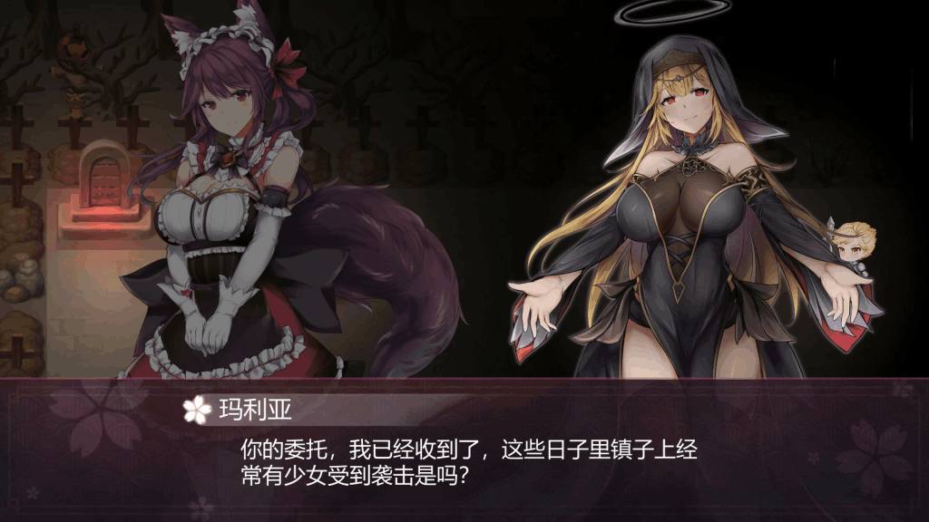 《幻灵触手》PC-RPG官方中文版发布：动态演出和STEAM步兵版全解析图片-3