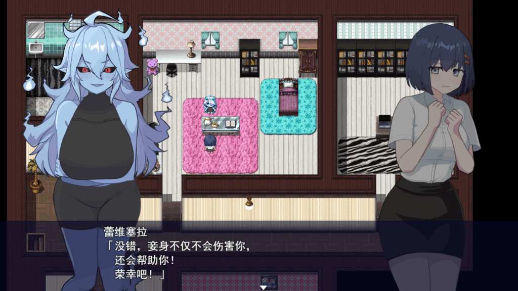 【PC/都市RPG】《虚拟伴侣计划：数据迷城》V1.0官方中文版｜880M极速下载｜真实社交模拟×人格重塑系统图片-4