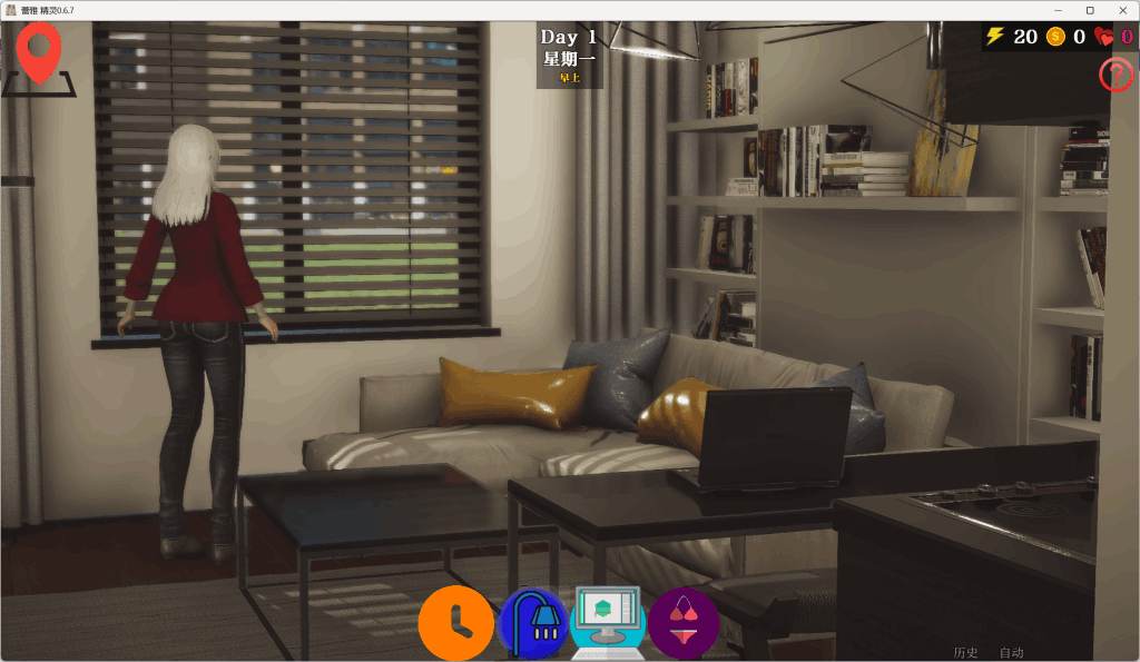 《精灵蕾雅》v0.6.7 SE汉化版评测：11G沙盒SLG的沉浸式奇幻冒险图片-4