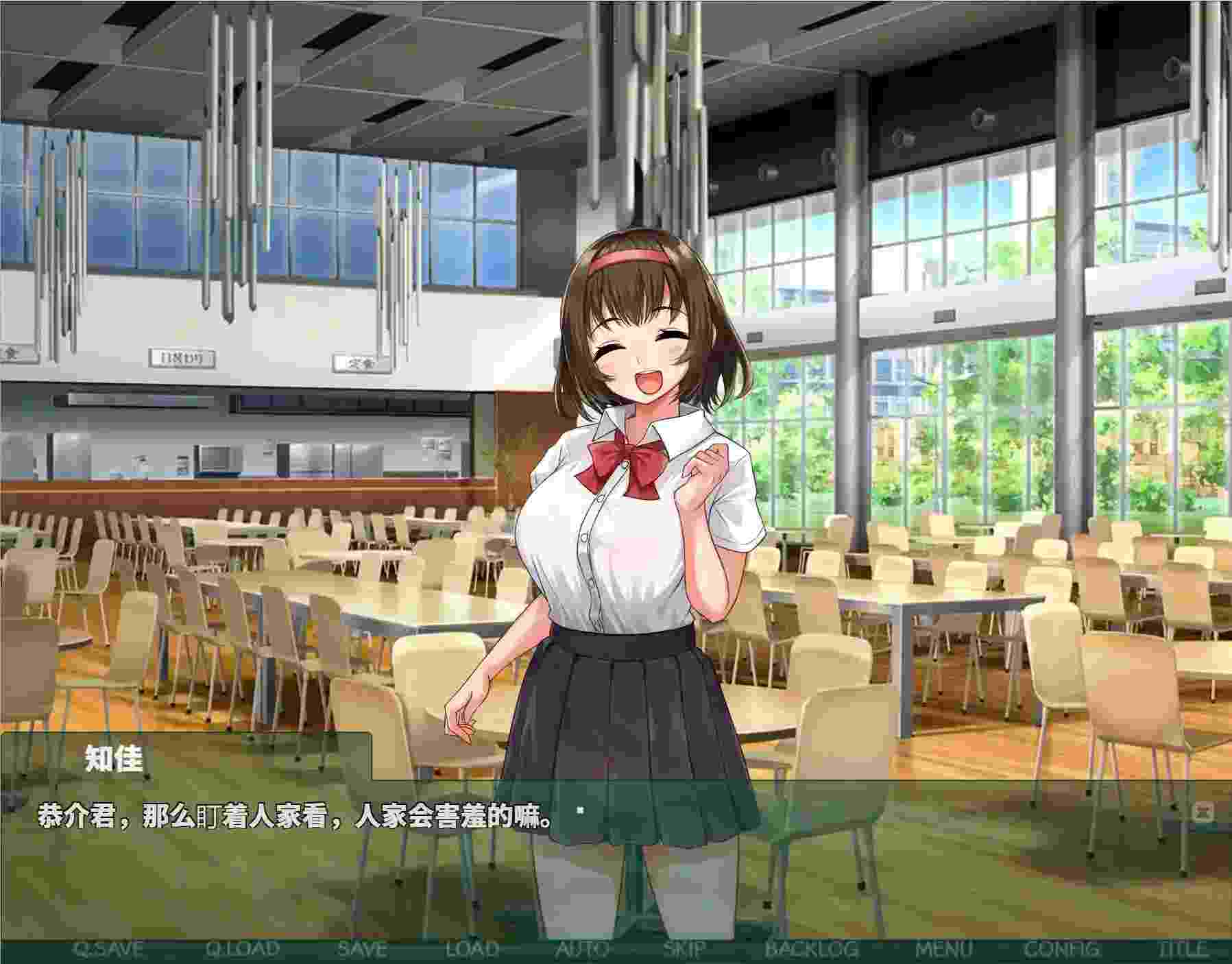 【安卓直装】NTR教室 v1.002正式版发布:高密度心理博弈与顶级剧本的终极对决图片-2 【安卓直装】NTR教室 v1.002正式版发布:高密度心理博弈与顶级剧本的终极对决图片-2