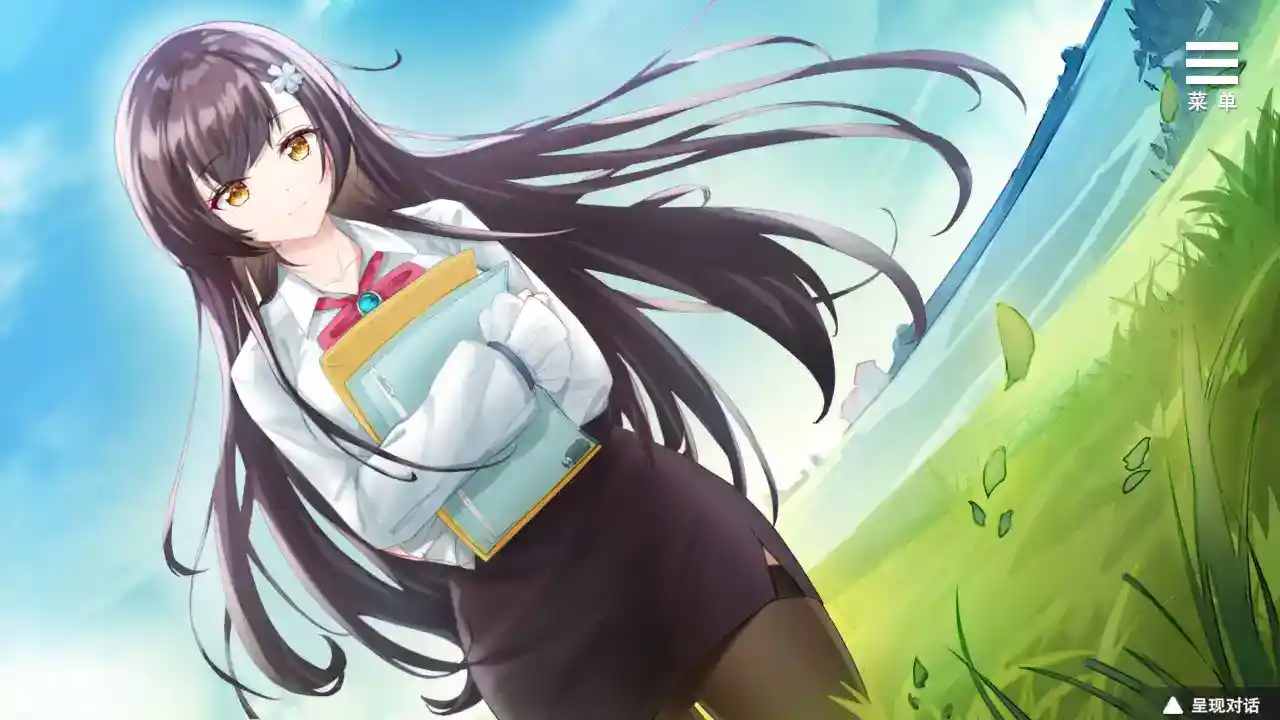 [娱乐圈疑云：秘闻录]安卓直装v1.09｜悬疑烧脑×沉浸式推理 官方中文版即装即玩图片-4