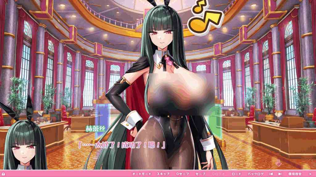 炎孕5! 火焰异世界 兔女郎学园 汉化版终极体验:动态演出+全CG存档实战指南图片-4 炎孕5! 火焰异世界 兔女郎学园 汉化版终极体验:动态演出+全CG存档实战指南图片-4