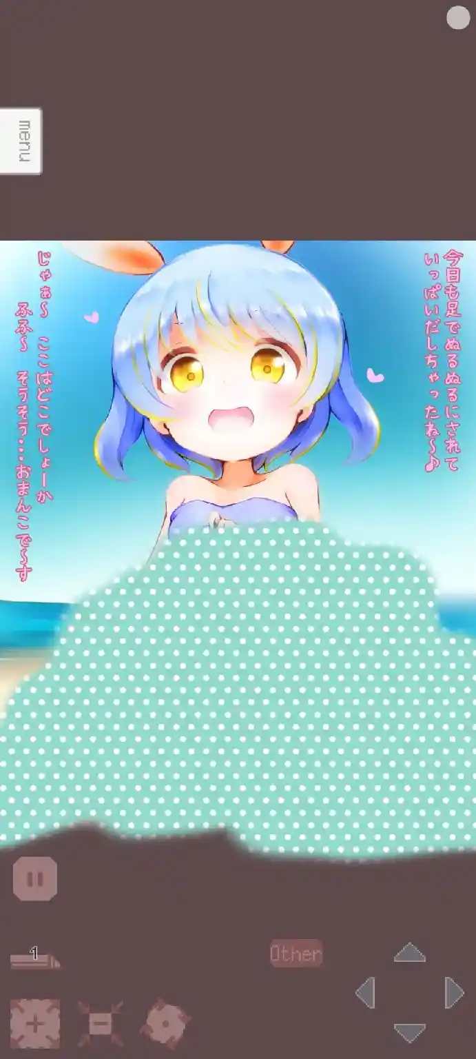 安卓直装《Milk Gallery/牛奶画廊》v1.0.0下载丨全机型适配+治愈剧情解析图片-1 安卓直装《Milk Gallery/牛奶画廊》v1.0.0下载丨全机型适配+治愈剧情解析图片-1