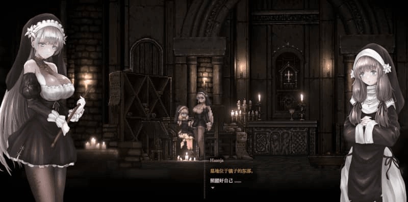 《哥特少女勇闯恶魔城2/SiNiSistar2 V1.01》深度解析:像素动作巅峰之作的正确打开方式图片-2 《哥特少女勇闯恶魔城2/SiNiSistar2 V1.01》深度解析:像素动作巅峰之作的正确打开方式图片-2