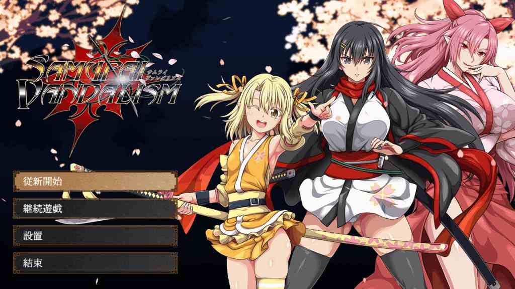 《叛道武士/SAMURAI VANDALISM》v2.03汉化升级版：开放世界动作RPG新体验