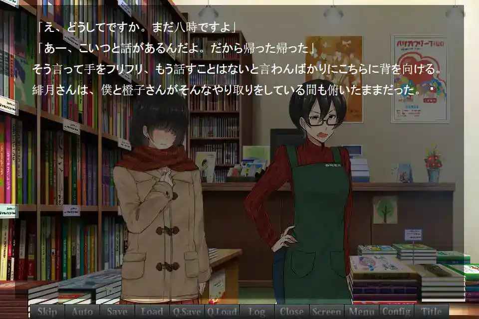 Polar Star -find your reason for being- 安卓直装版体验：用「时间回溯」破解北极星的末日密码