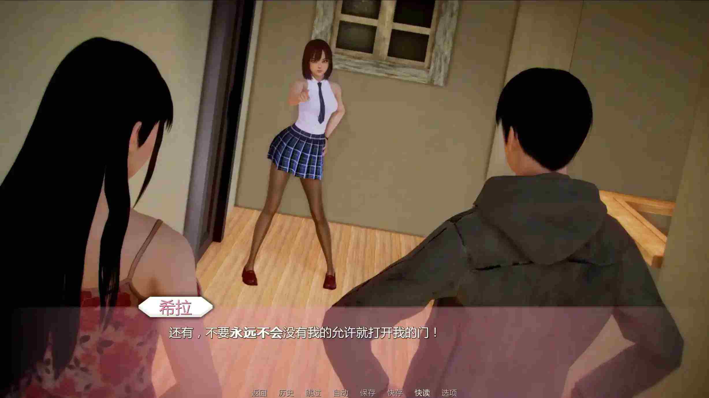 《青春学园手札：羁绊物语》WaifuAcademy v0.11安卓直装版｜全年龄向｜多线剧情｜内置简中｜骁龙450畅玩图片-3