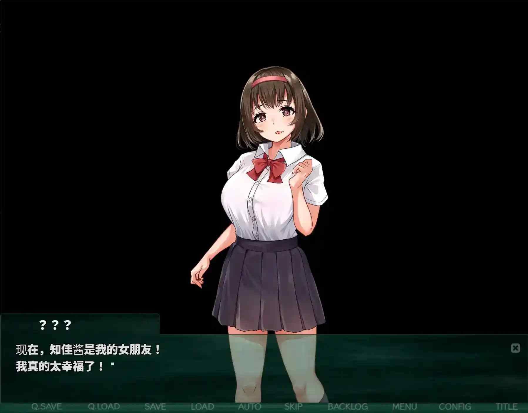 【安卓直装】NTR教室 v1.002正式版发布:高密度心理博弈与顶级剧本的终极对决图片-3 【安卓直装】NTR教室 v1.002正式版发布:高密度心理博弈与顶级剧本的终极对决图片-3