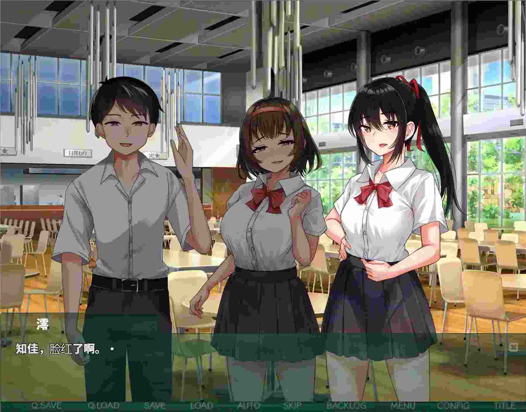 【安卓直装】NTR教室 v1.002正式版发布:高密度心理博弈与顶级剧本的终极对决图片-1 【安卓直装】NTR教室 v1.002正式版发布:高密度心理博弈与顶级剧本的终极对决图片-1