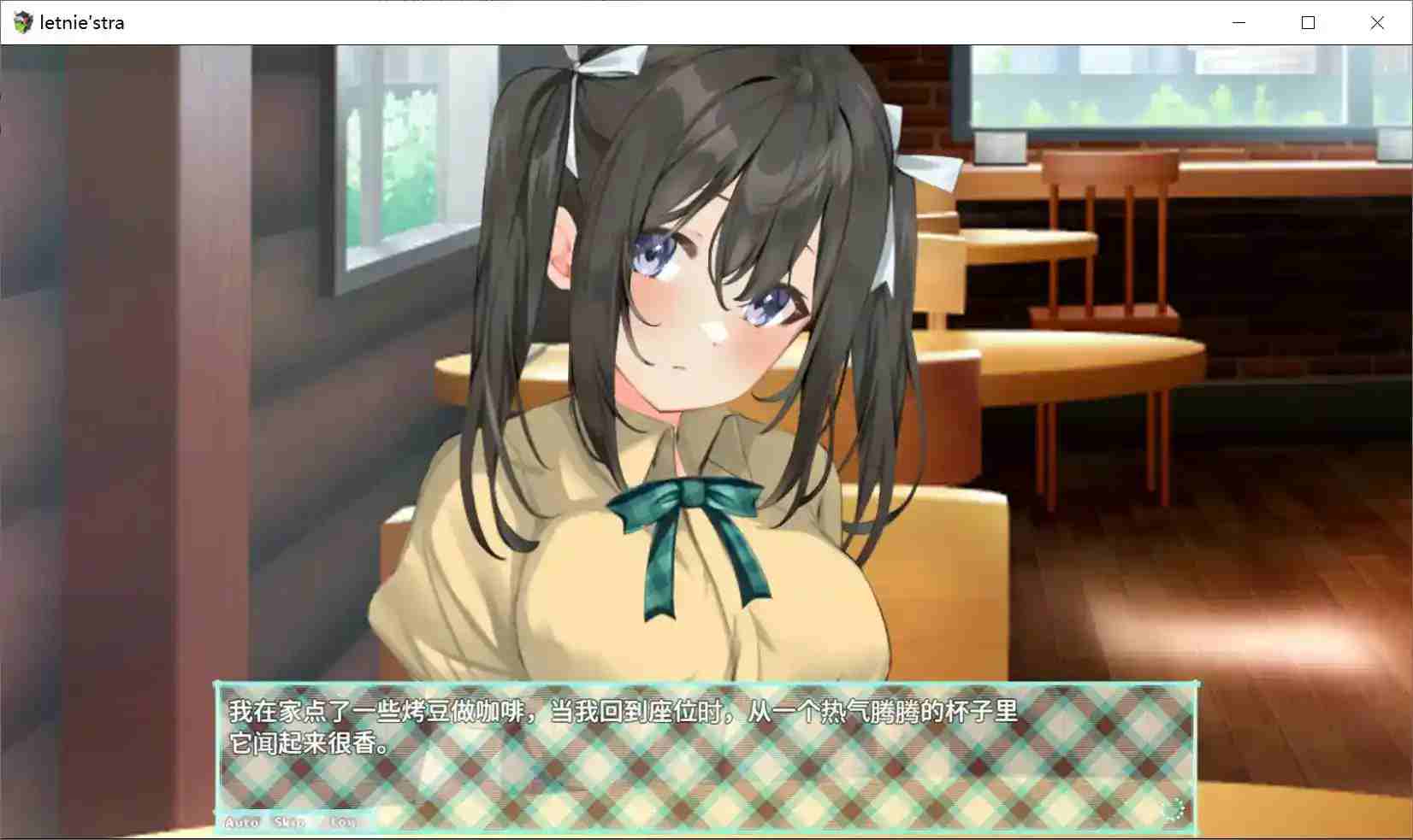 与你共度的夏日Letnie’stra 安卓直装版|云翻汉化|完整版下载+配置需求解析图片-4 与你共度的夏日Letnie’stra 安卓直装版|云翻汉化|完整版下载+配置需求解析图片-4