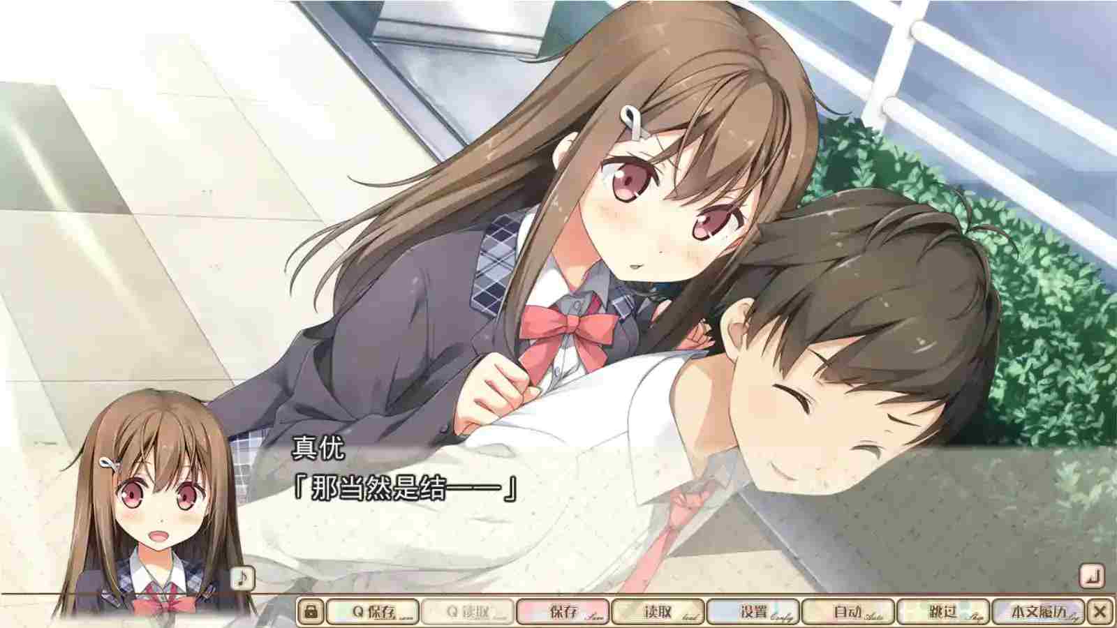 《恋爱中的她的笨拙舞台》KRKR/PC双端版:多线沉浸式Gal+动态演出+全语音体验指南图片-3 《恋爱中的她的笨拙舞台》KRKR/PC双端版:多线沉浸式Gal+动态演出+全语音体验指南图片-3