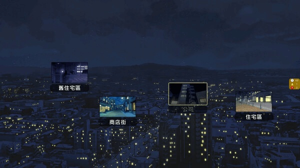 PC/RGB NTR办公室正式版功能全面升级与版本更新图片-6 PC/RGB NTR办公室正式版功能全面升级与版本更新图片-6