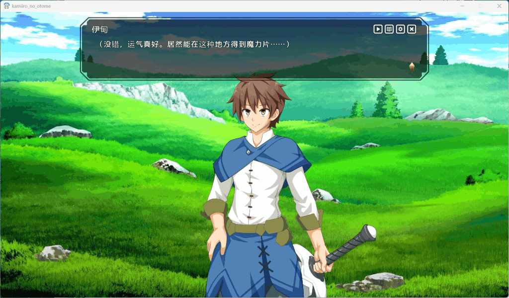 《神彩乙女 ～窥视色彩的暴利商人～》V1.01汉化修复版：全CV暴利经营的奇幻体验图片-2