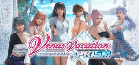 《死或生 维纳斯璀璨假期/DOAXVV Prism》全新优化版：体验极致3D视觉与策略乐趣
