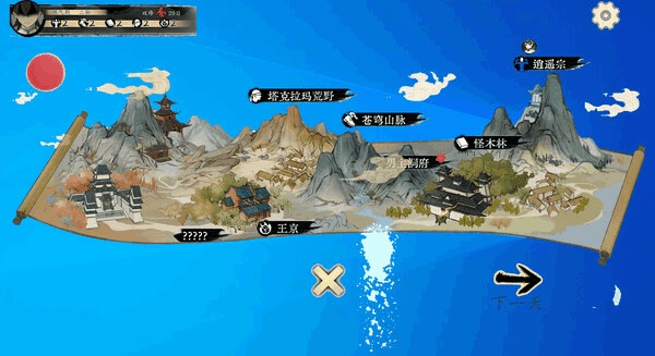 《不双修就出局》Steam官方中文步兵终极版深度评析图片-5