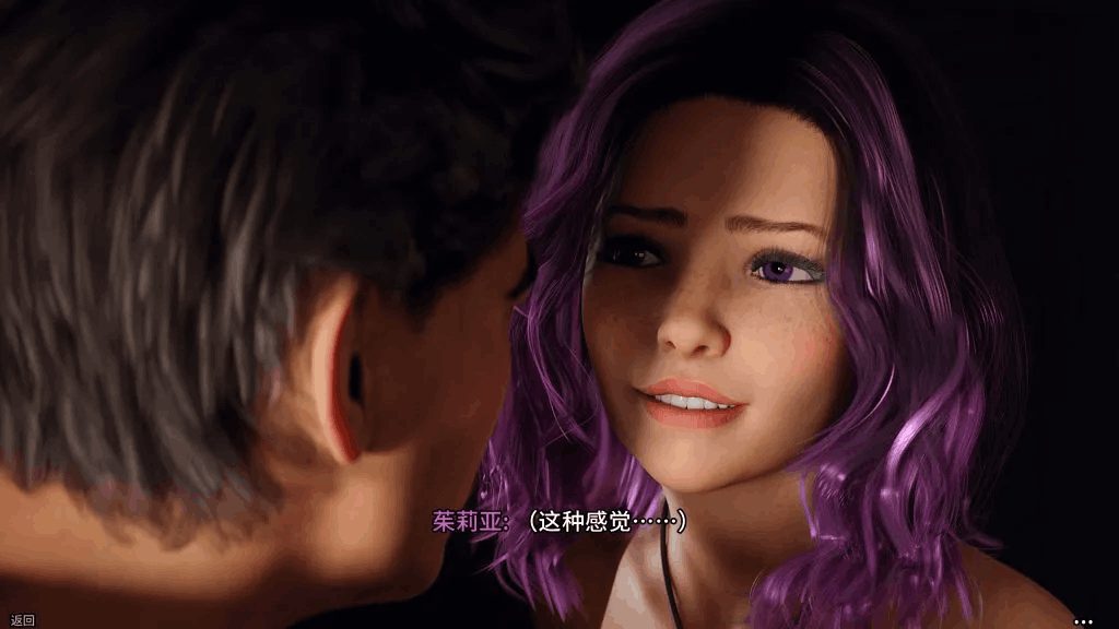 《新生也疯狂/FreshWomen》第二季第四章重磅更新:安卓+PC双端官方中文版上线图片-5 《新生也疯狂/FreshWomen》第二季第四章重磅更新:安卓+PC双端官方中文版上线图片-5