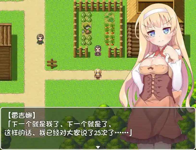 《婚前特训模拟器》安卓直装官中版发布:颠覆性恋爱策略RPG图片-3 《婚前特训模拟器》安卓直装官中版发布:颠覆性恋爱策略RPG图片-3