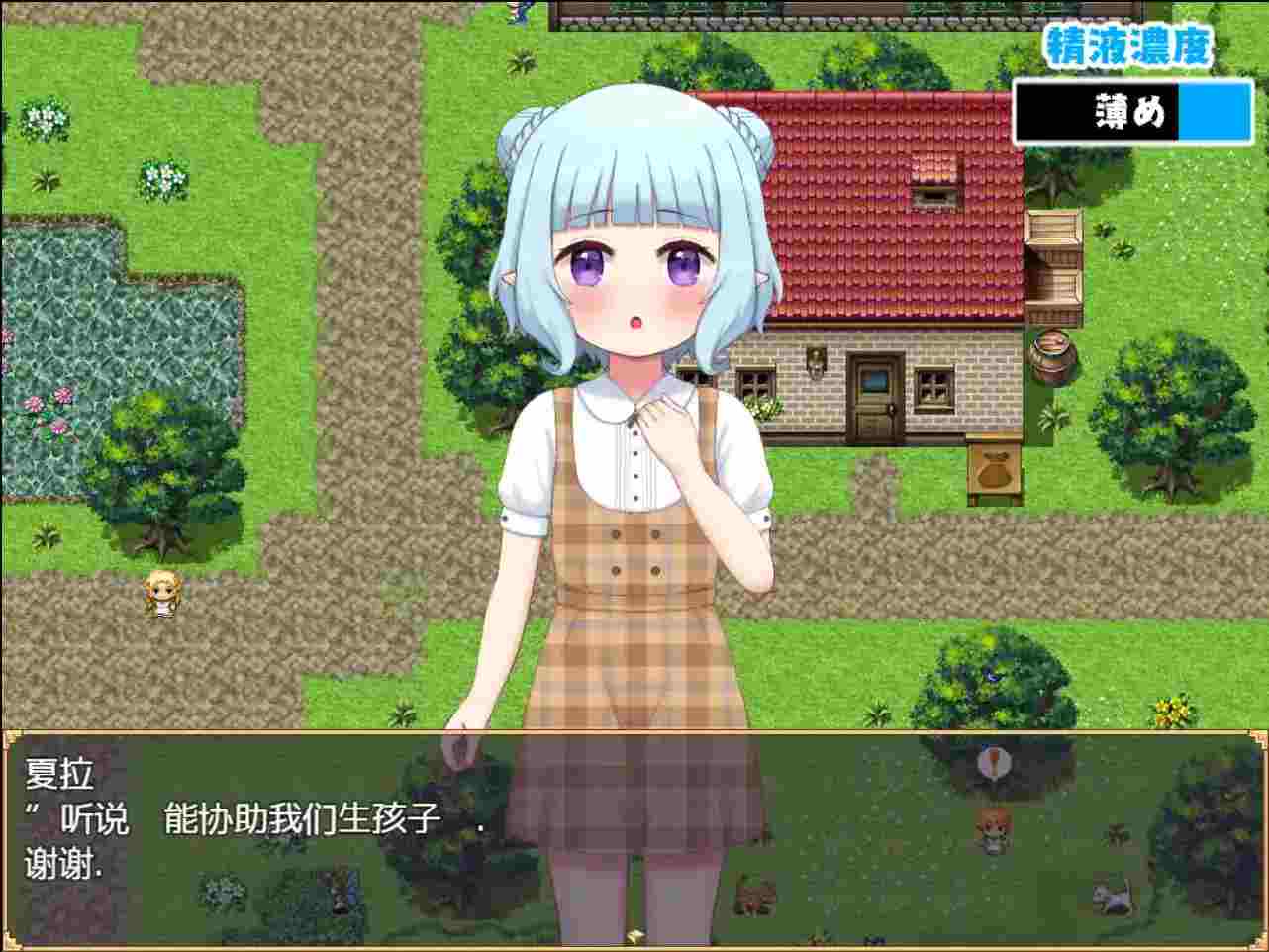 生态经营全攻略：《孕育计划！精灵森林复兴物语／はらませ!ミニエルフの森。》V3.0版本更新信息图片-2