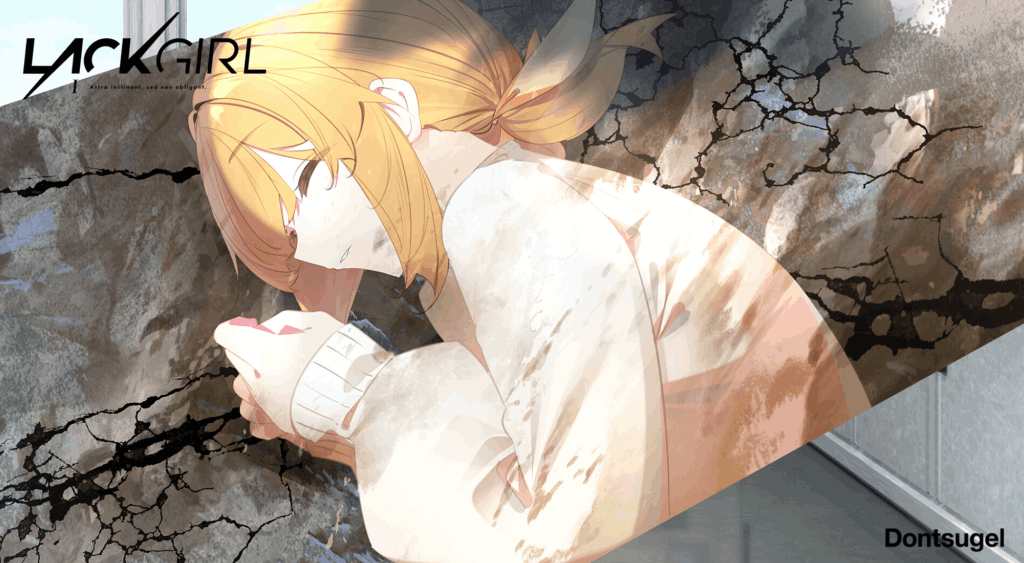 PC/沉浸ADV LACKGIRL I –